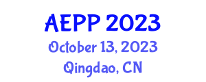 Asia Environment Pollution and Prevention Conference (AEPP) October 13, 2023 - Qingdao, China Asia Environment Pollution and Prevention Conference (AEPP) October 13, 2023 - Qingdao, China
