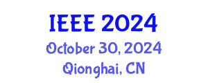 Boao New Power System International Forum - Power System and New Energy Technology Innovation Forum (IEEE) October 30, 2024 - Qionghai, China