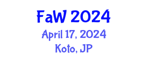 Fashion World Tokyo (FaW) April 17, 2024 - Koto, Japan Fashion World Tokyo (FaW) April 17, 2024 - Koto, Japan