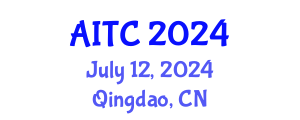 International Artificial Intelligence Technology Conference (AITC) July 12, 2024 - Qingdao, China