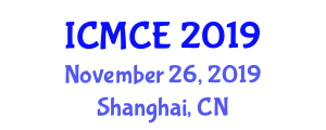 International Carbon Materials Conference and Expo (ICMCE) November 26, 2019 - Shanghai, China