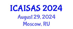 International Conference on Accounting Information Systems and Accounting Software (ICAISAS) August 29, 2024 - Moscow, Russia