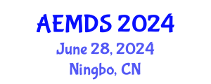 International Conference on Advanced Energy Materials, Devices and Systems (AEMDS) June 28, 2024 - Ningbo, China