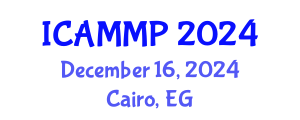 International Conference on Advanced in Materials and Manufacturing Processes (ICAMMP) December 16, 2024 - Cairo, Egypt