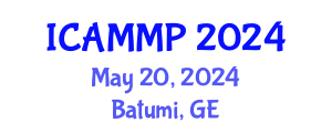 International Conference on Advanced in Materials and Manufacturing Processes (ICAMMP) May 20, 2024 - Batumi, Georgia