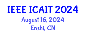 International Conference on Advanced Infocomm Technology (IEEE ICAIT) August 16, 2024 - Enshi, China
