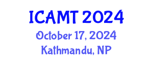 International Conference on Advanced Manufacturing Technology (ICAMT) October 17, 2024 - Kathmandu, Nepal
