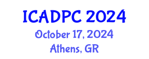 International Conference on Advances in Distributed and Parallel Computing (ICADPC) October 21, 2024 - Athens, Greece
