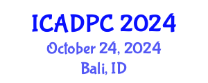 International Conference on Advances in Distributed and Parallel Computing (ICADPC) October 24, 2024 - Bali, Indonesia