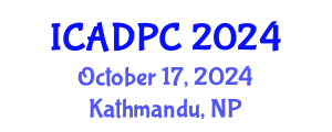 International Conference on Advances in Distributed and Parallel Computing (ICADPC) October 17, 2024 - Kathmandu, Nepal