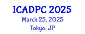 International Conference on Advances in Distributed and Parallel Computing (ICADPC) March 25, 2025 - Tokyo, Japan