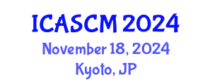 International Conference on Advances in Supply Chain Management (ICASCM) November 18, 2024 - Kyoto, Japan