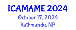 International Conference on Aerospace, Mechanical, Automotive and Materials Engineering (ICAMAME) October 17, 2024 - Kathmandu, Nepal
