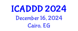 International Conference on African Diaspora for Democracy and Development (ICADDD) December 16, 2024 - Cairo, Egypt