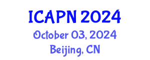 International Conference on Ageing, Psychology and Neuroscience (ICAPN) October 03, 2024 - Beijing, China