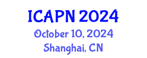 International Conference on Ageing, Psychology and Neuroscience (ICAPN) October 10, 2024 - Shanghai, China