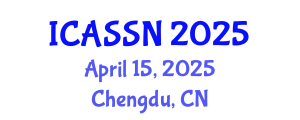 International Conference on Agricultural Soil Science and Nutrition (ICASSN) April 15, 2025 - Chengdu, China
