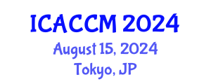 International Conference on Anesthesiology and Critical Care Medicine (ICACCM) August 15, 2024 - Tokyo, Japan