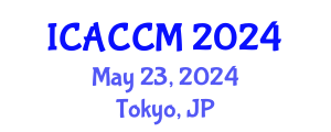 International Conference on Anesthesiology and Critical Care Medicine (ICACCM) May 23, 2024 - Tokyo, Japan