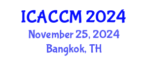 International Conference on Anesthesiology and Critical Care Medicine (ICACCM) November 25, 2024 - Bangkok, Thailand