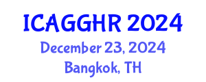International Conference on Anti-Corruption, Good Governance and Human Rights (ICAGGHR) December 23, 2024 - Bangkok, Thailand