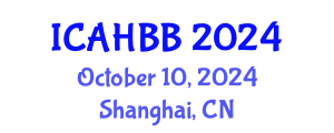 International Conference on Apiculture and Honey Bee Biology (ICAHBB) October 10, 2024 - Shanghai, China