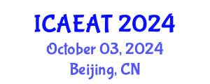 International Conference on Applied Electromagnetics and Antenna Technology (ICAEAT) October 03, 2024 - Beijing, China
