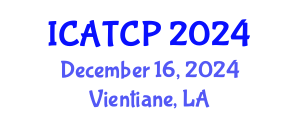 International Conference on Architectural Theory and Construction Processes (ICATCP) December 16, 2024 - Vientiane, Laos