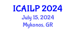 International Conference on Artificial Intelligence, Law and Policy (ICAILP) July 15, 2024 - Mykonos, Greece