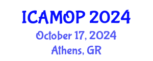 International Conference on Atomic, Molecular and Optical Physics (ICAMOP) October 17, 2024 - Athens, Greece