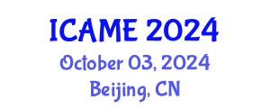 International Conference on Automotive and Mechanical Engineering (ICAME) October 06, 2024 - Beijing, China