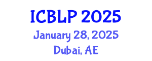 International Conference on Banking Law and Practice (ICBLP) January 28, 2025 - Dubai, United Arab Emirates