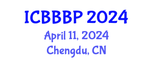 International Conference on Bioenergy, Biogas and Biogas Production (ICBBBP) April 11, 2024 - Chengdu, China