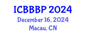 International Conference on Bioenergy, Biogas and Biogas Production (ICBBBP) December 16, 2024 - Macau, China