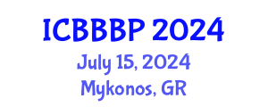 International Conference on Bioenergy, Biogas and Biogas Production (ICBBBP) July 15, 2024 - Mykonos, Greece