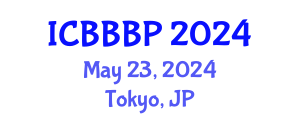 International Conference on Bioenergy, Biogas and Biogas Production (ICBBBP) May 23, 2024 - Tokyo, Japan