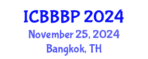 International Conference on Bioenergy, Biogas and Biogas Production (ICBBBP) November 25, 2024 - Bangkok, Thailand
