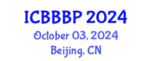 International Conference on Bioenergy, Biogas and Biogas Production (ICBBBP) October 03, 2024 - Beijing, China