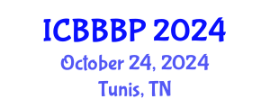International Conference on Bioenergy, Biogas and Biogas Production (ICBBBP) October 24, 2024 - Tunis, Tunisia