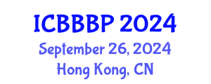 International Conference on Bioenergy, Biogas and Biogas Production (ICBBBP) September 26, 2024 - Hong Kong, China