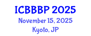 International Conference on Bioenergy, Biogas and Biogas Production (ICBBBP) November 15, 2025 - Kyoto, Japan