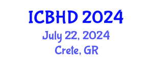 International Conference on Bioethics and Human Dignity (ICBHD) July 22, 2024 - Crete, Greece