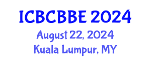 International Conference on Bioinformatics, Computational Biology and Biomedical Engineering (ICBCBBE) August 22, 2024 - Kuala Lumpur, Malaysia