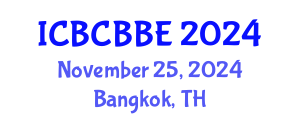 International Conference on Bioinformatics, Computational Biology and Biomedical Engineering (ICBCBBE) November 25, 2024 - Bangkok, Thailand