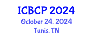 International Conference on Biological and Chemical Processes (ICBCP) October 24, 2024 - Tunis, Tunisia