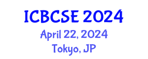 International Conference on Biological and Chemical Systems Engineering (ICBCSE) April 22, 2024 - Tokyo, Japan