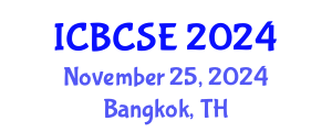 International Conference on Biological and Chemical Systems Engineering (ICBCSE) November 25, 2024 - Bangkok, Thailand