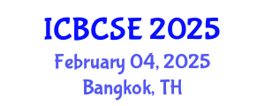 International Conference on Biological and Chemical Systems Engineering (ICBCSE) February 04, 2025 - Bangkok, Thailand