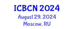 International Conference on Biomaterials, Colloids and Nanomedicine (ICBCN) August 29, 2024 - Moscow, Russia
