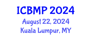 International Conference on Biophysics and Medical Physics (ICBMP) August 22, 2024 - Kuala Lumpur, Malaysia